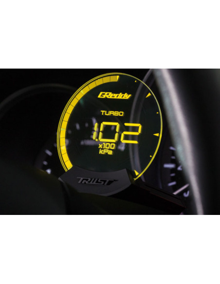 GReddy Sirius Vision