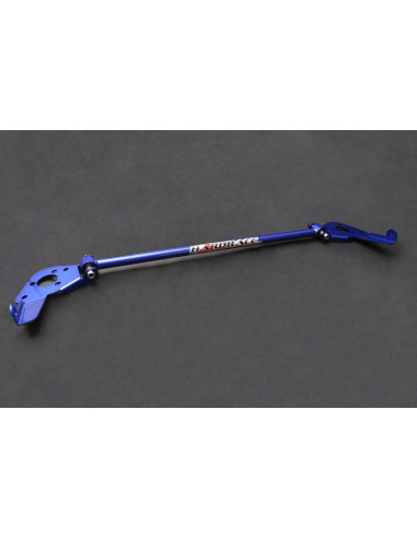 Rear Lower Support Arm/2nd Sway Bar Suzuki Swift