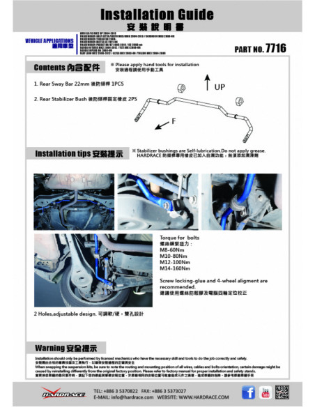 Barra stabilizzatrice posteriore Hardrace Audi A3 8P Seat leon 1P1 VW Golf 5 6 + GTD GTI R