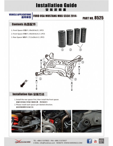 Rear Alignment Kit Ford Mustang