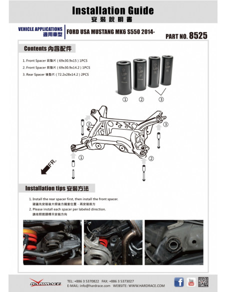 Rear Alignment Kit Ford Mustang