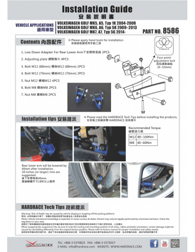 Kit di abbassamento posteriore Hardrace Audi A3 8P 8V TT 8J Golf MK5 6 Tiguan 5N