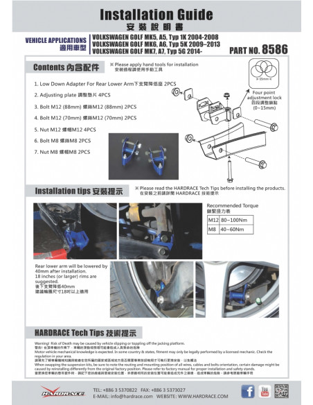 Kit di abbassamento posteriore Hardrace Audi A3 8P 8V TT 8J Golf MK5 6 Tiguan 5N