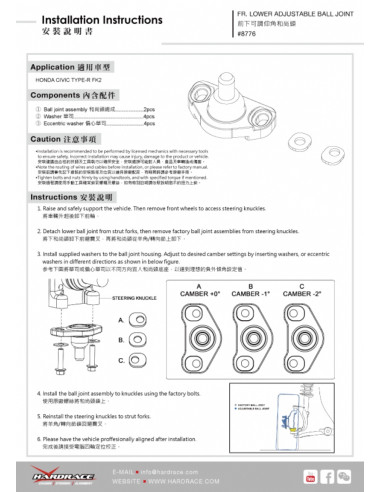 Regolatore camber anteriore inferiore Hardrace Honda Civic MK10 Type R