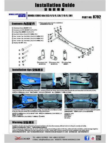 Sub-frame Reinforced Brace Honda Civic