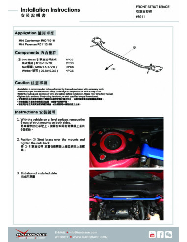 Barra duomi anteriore Hardrace Mini Countryman R60 +S/JCW