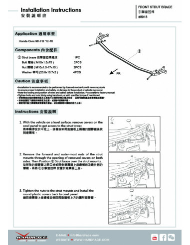 Barra Duomi Anteriore Hardrace Honda Civic MK9