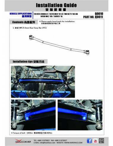 Rear Torsion Bar Toyota Corolla/altis/auris, Wish