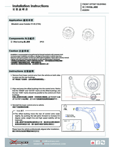 Boccola braccio inferiore anteriore Hardrace Mitsubishi Lancer Evo VII VIII IX CJ CS