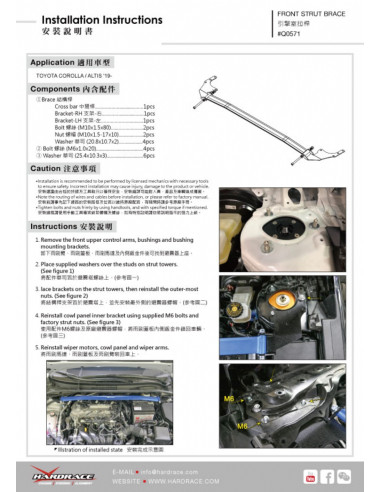 Barra Duomi Anteriore Hardrace Toyota Corolla E210