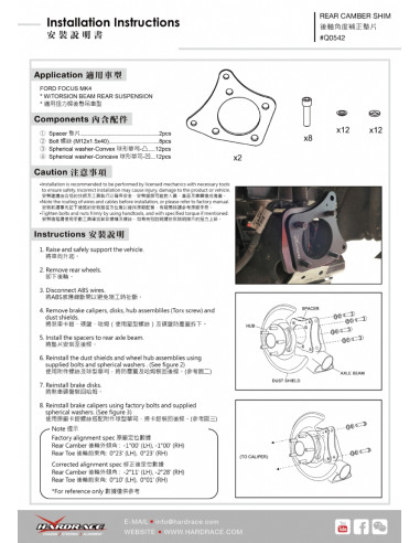 Camber Posteriore/Distanziale Convergenza Hardrace Ford Focus MK4 C519 + ST