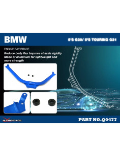 Engine Bay Brace Bmw 5 Series 2