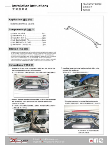 Barra Duomi Posteriore Hardrace Mazda MX-5 ND
