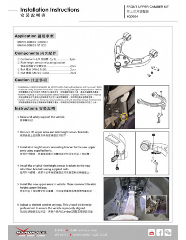 Kit camber superiore anteriore Hardrace BMW Serie 5 G30 G31 Serie 6 G32