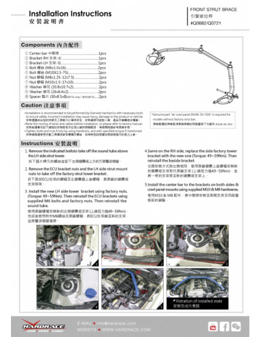 Barra Duomi Anteriore Hardrace Mazda MX-5 ND